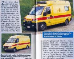 EMSClassics.com Image