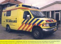 EMSClassics.com Image