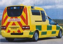 EMSClassics.com Image