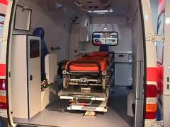 EMSClassics.com Image