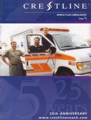 EMSClassics.com Image