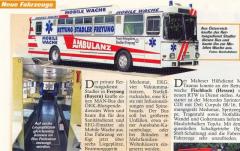 EMSClassics.com Image