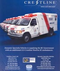 EMSClassics.com Image