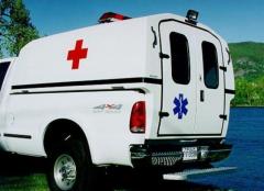 EMSClassics.com Image