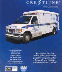 EMSClassics.com Image