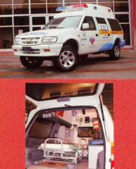 EMSClassics.com Image