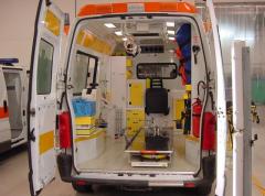 EMSClassics.com Image