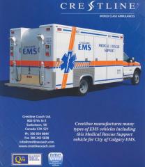 EMSClassics.com Image