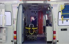 EMSClassics.com Image