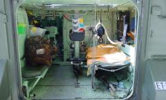 EMSClassics.com Image