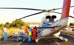 EMSClassics.com Image