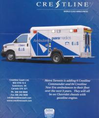 EMSClassics.com Image