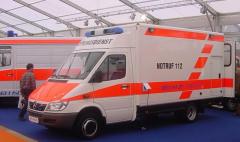 EMSClassics.com Image