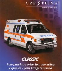 EMSClassics.com Image