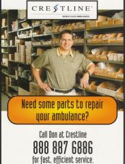 EMSClassics.com Image