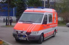 EMSClassics.com Image