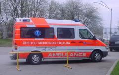 EMSClassics.com Image