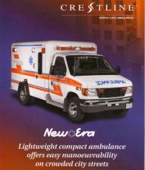 EMSClassics.com Image