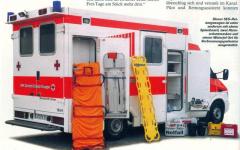 EMSClassics.com Image