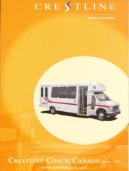 EMSClassics.com Image