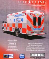 EMSClassics.com Image