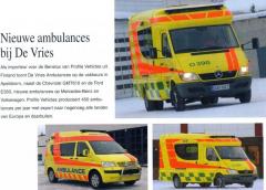 EMSClassics.com Image