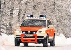 EMSClassics.com Image