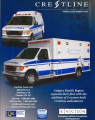 EMSClassics.com Image