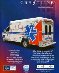 EMSClassics.com Image