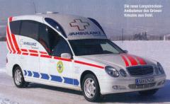 EMSClassics.com Image