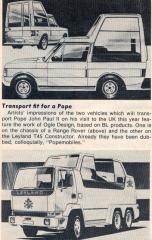 EMSClassics.com Image