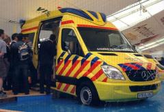 EMSClassics.com Image