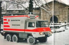 EMSClassics.com Image