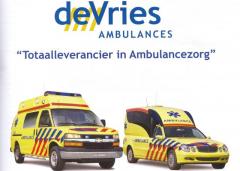 EMSClassics.com Image