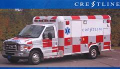 EMSClassics.com Image