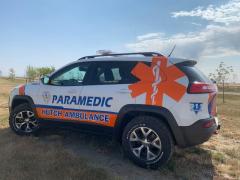 EMSClassics.com Image