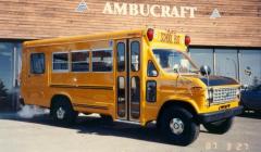 EMSClassics.com Image