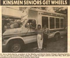 EMSClassics.com Image