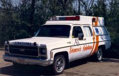 EMSClassics.com Image