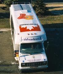 EMSClassics.com Image