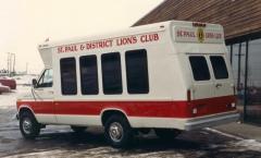 EMSClassics.com Image