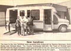 EMSClassics.com Image