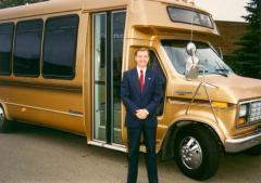 EMSClassics.com Image