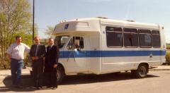 EMSClassics.com Image