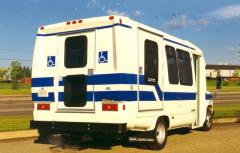 EMSClassics.com Image