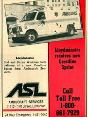 EMSClassics.com Image