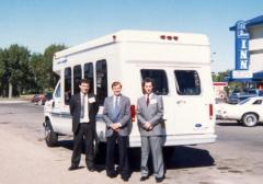 EMSClassics.com Image