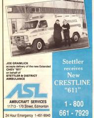 EMSClassics.com Image