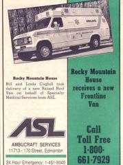 EMSClassics.com Image