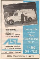 EMSClassics.com Image